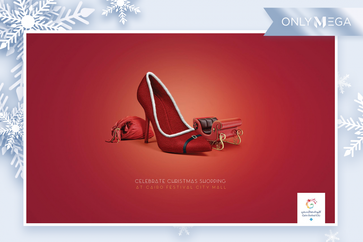 Cairo Festival City Mall Christmas ads onlymega inspiration